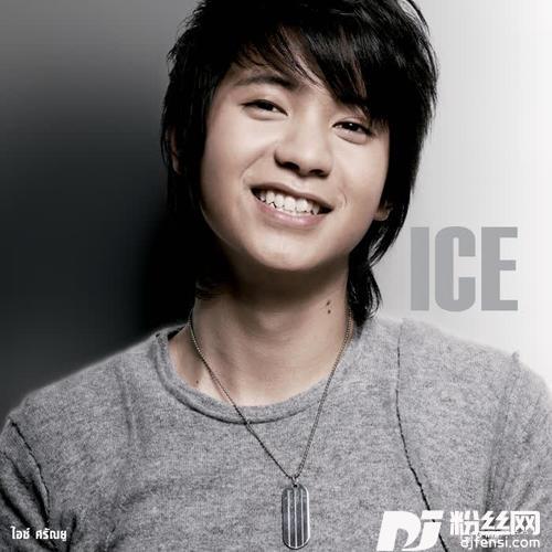 ร้อน