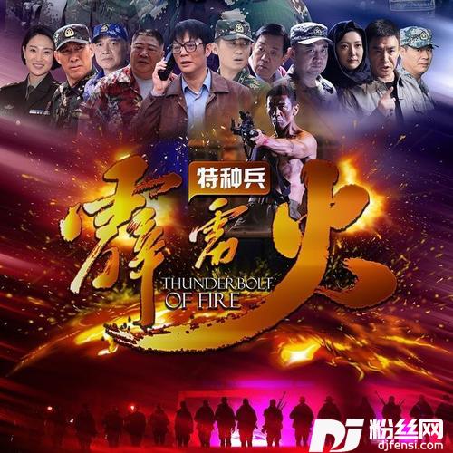 谢谢你对不起