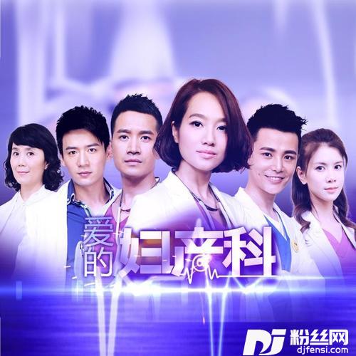 心的交融