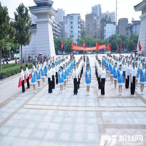 除了爱你还是爱你DJ中四广场舞版