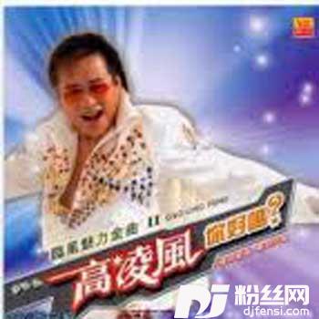 美丽星期天