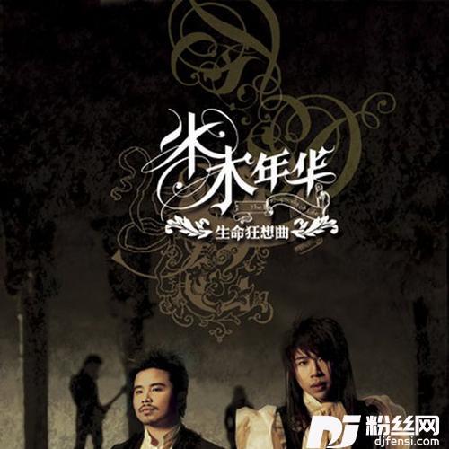 完美世界自由版自由版