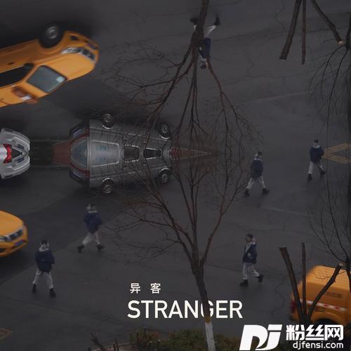 重生之我在异乡为异客的专辑图片