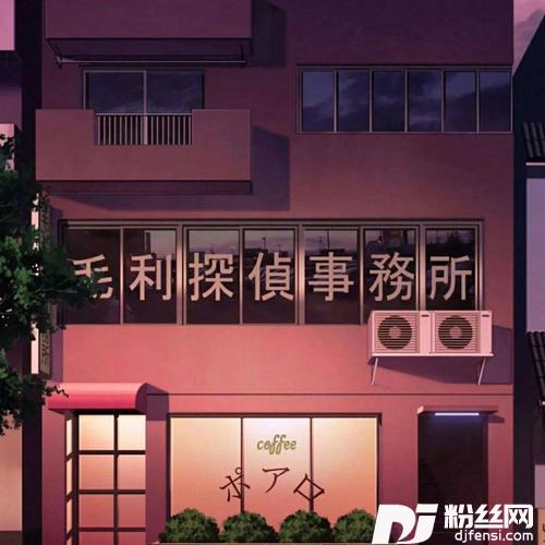 虚拟cover:陈粒的专辑