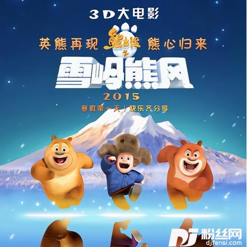 你从未离去的专辑
