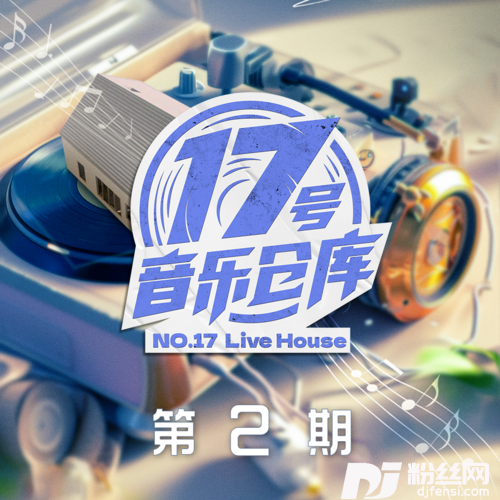 我只能离开的专辑图片