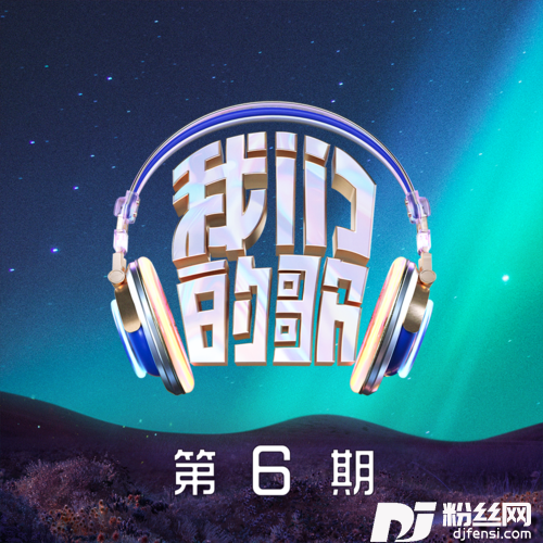热铁皮房顶的夏天