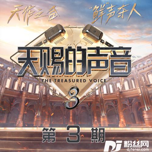 不甘的专辑