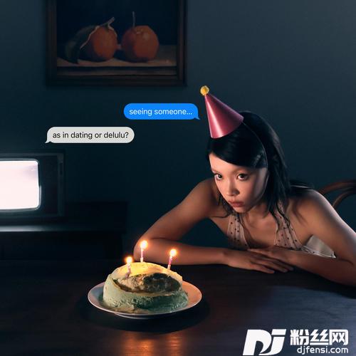delulu