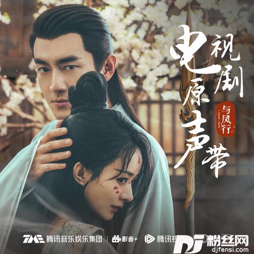 不知返