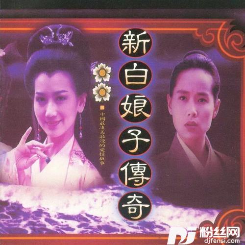 千年等一回的专辑