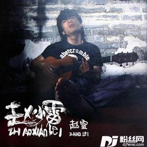 南方姑娘的专辑