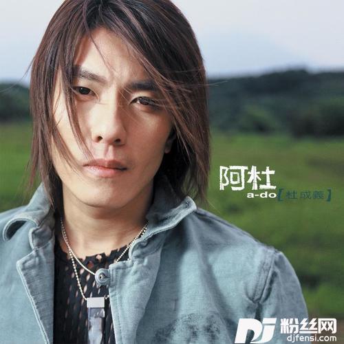 Andy的专辑