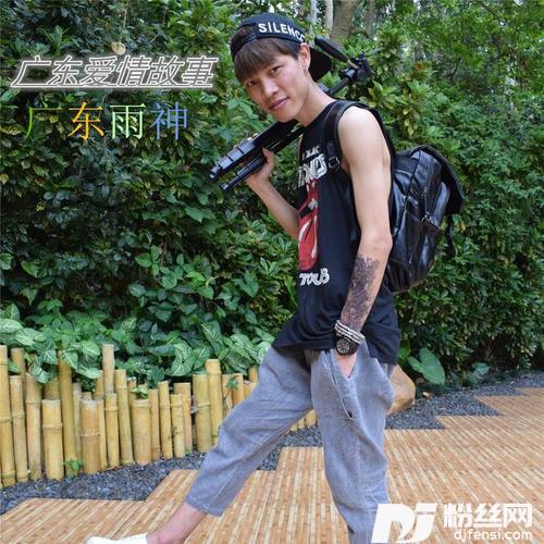 广东爱情故事的专辑