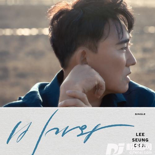 비가와It’sRainyDay的专辑