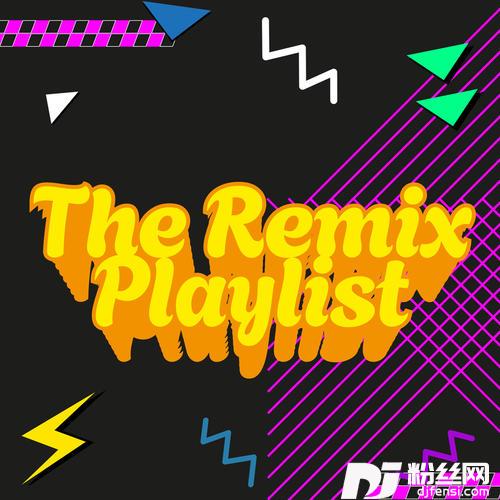 PayphoneCutmoreRemix|Explicit的专辑图片