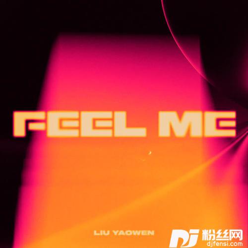 FEELME的专辑