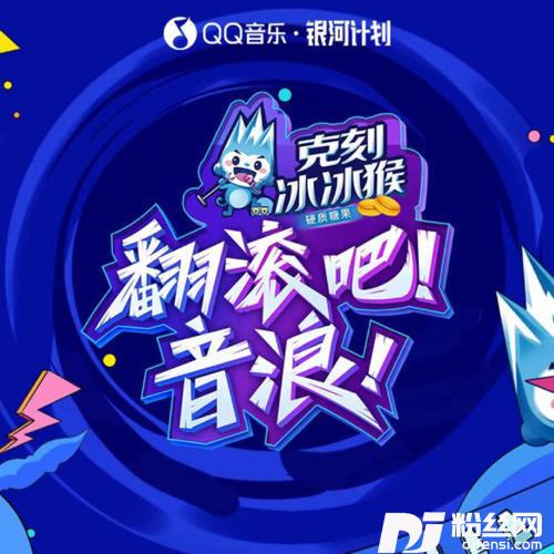 梦想的蔷薇的专辑
