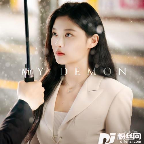WithYou的专辑
