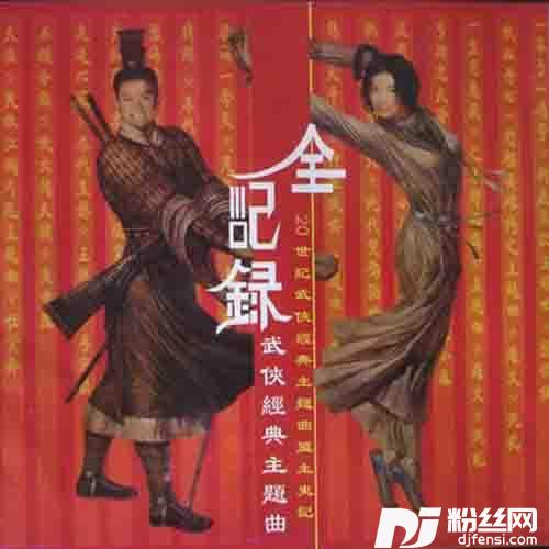 天涯