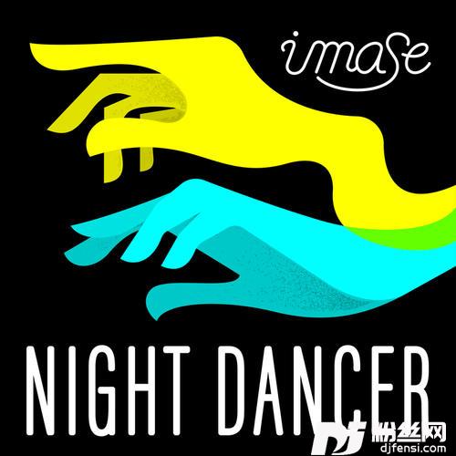 NIGHTDANCER