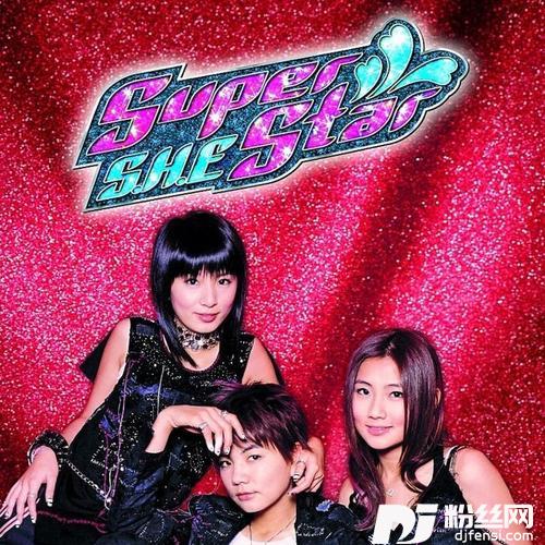 SuperStar的专辑