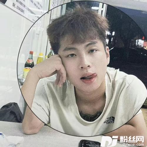 李白的酒杜甫的愁DJ版的专辑