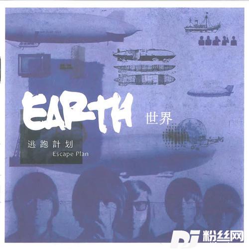 夜空中最亮的星