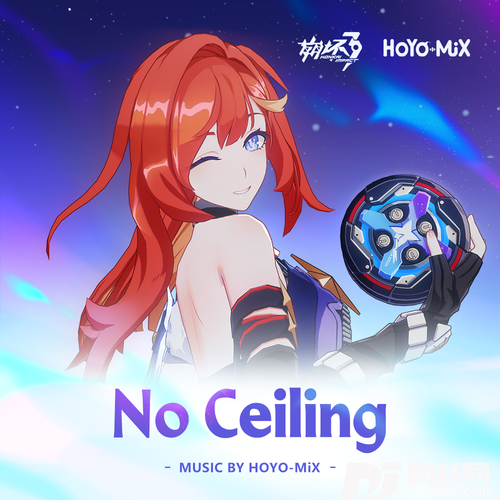 NoCeiling的专辑