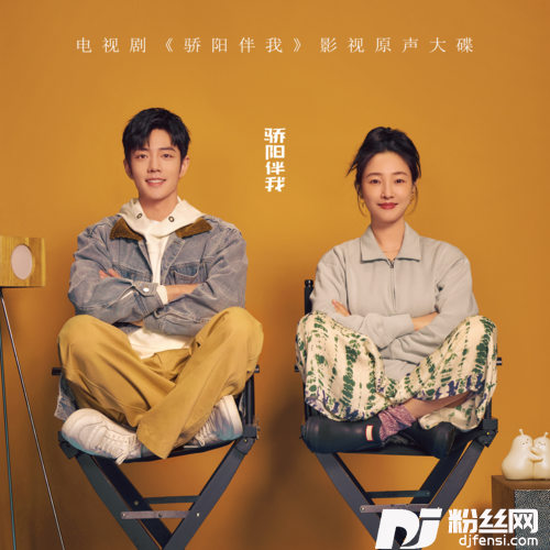 嘿，那个你