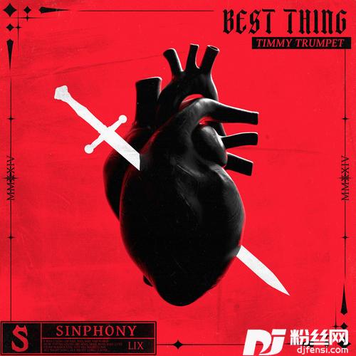BestThing的专辑