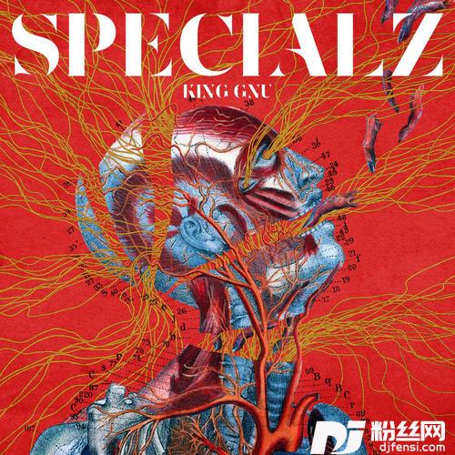 SPECIALZ的专辑