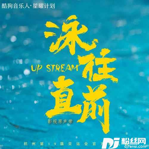 光阴的船