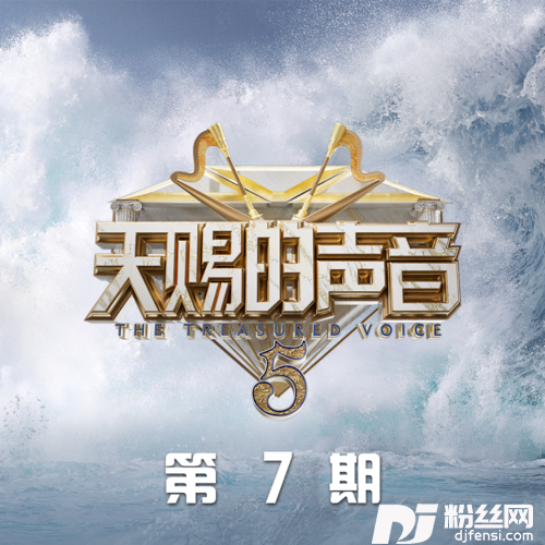 离太阳最近的光