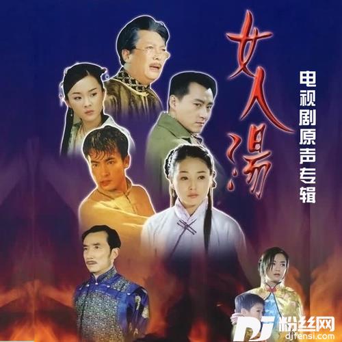 太多