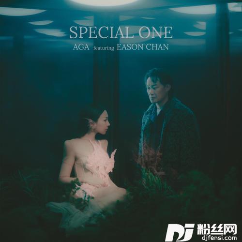 SpecialOnefeat.EasonChan