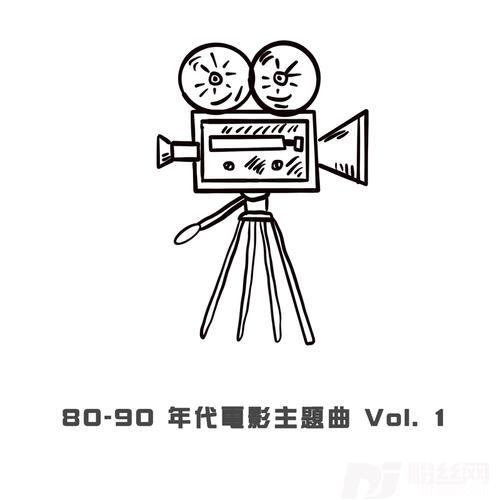 一生中最爱的专辑