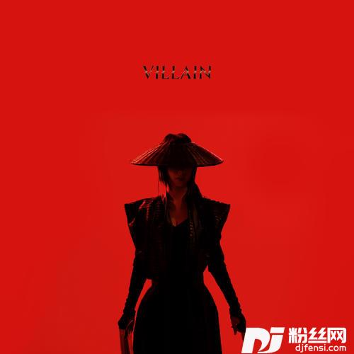 VILLAIN反派角色