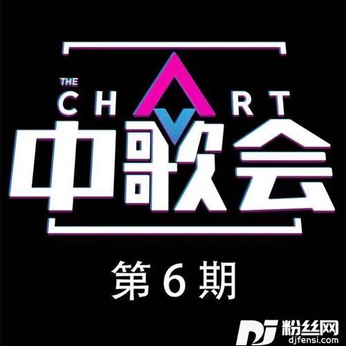 多想在平庸的生活拥抱你