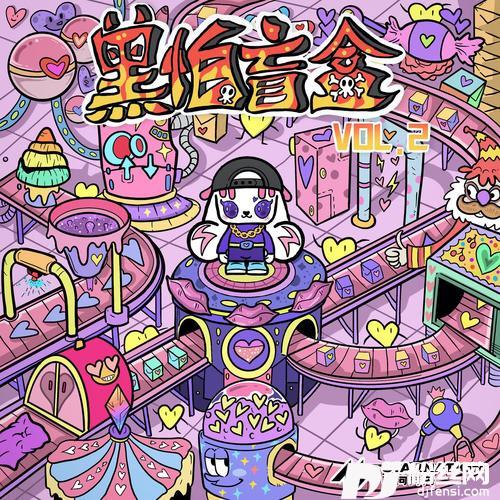 执子之手的专辑