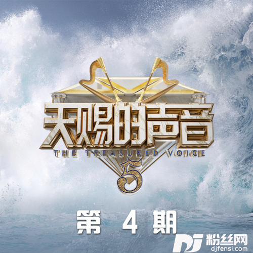 夏夜最后的烟火