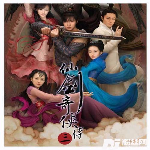 忘记时间的专辑