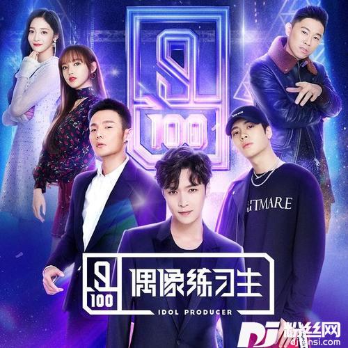 我怀念的的专辑