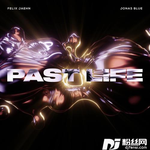 PastLife