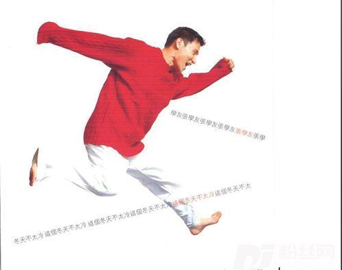 情系半生的专辑