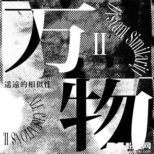 给南方的你一封信的专辑