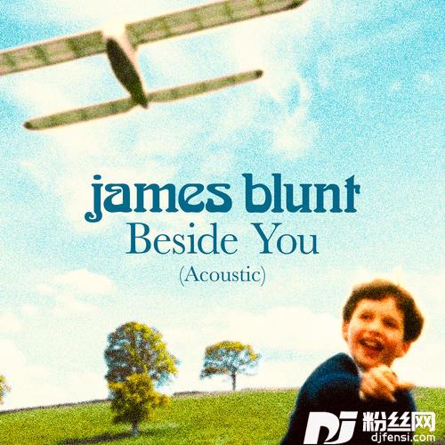 BesideYouAcoustic