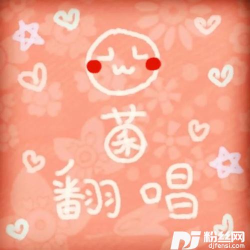东京不太热