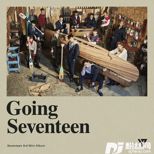글쎄IDon’tKnow的专辑
