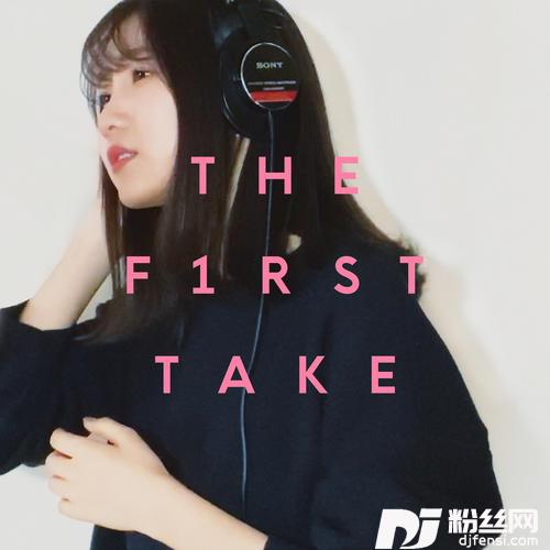 夜に駆ける-FromTHEFIRSTTAKE的专辑